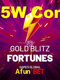Basketball Betting Afun Bet